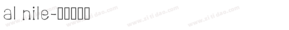 al nile字体转换
